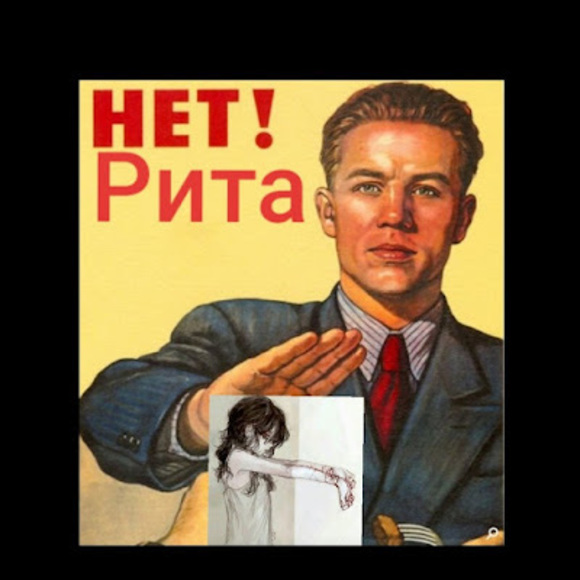 Meet your Posher, Александр - Picture 1 of 1